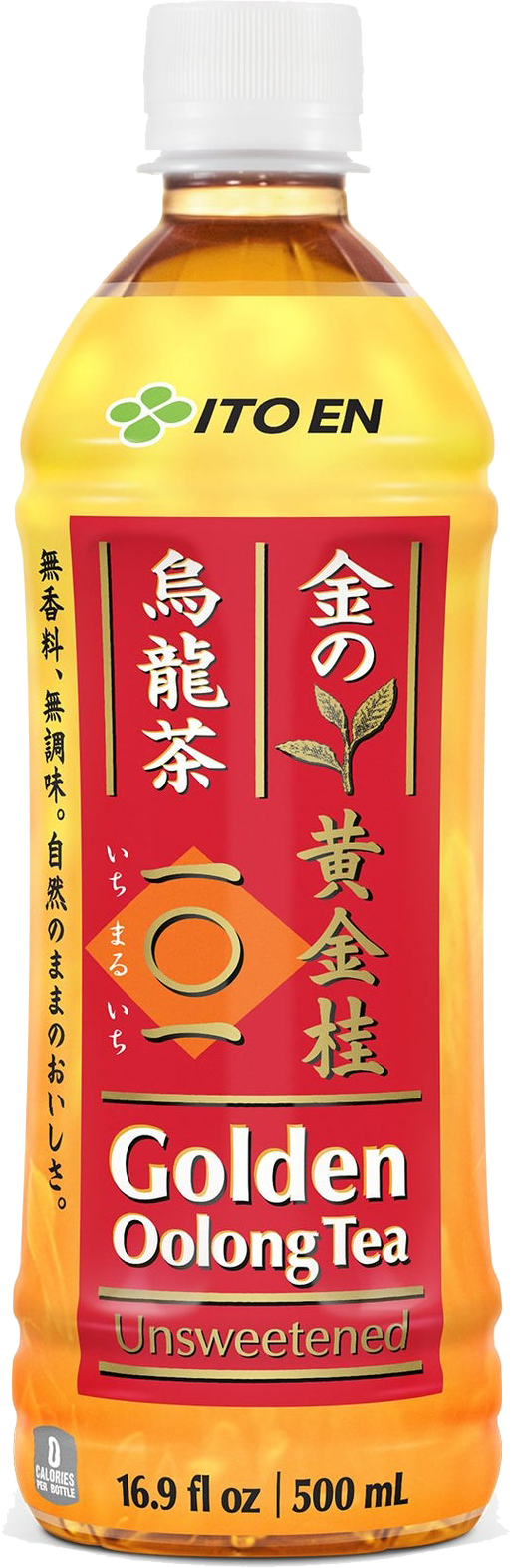 Oolong Tea