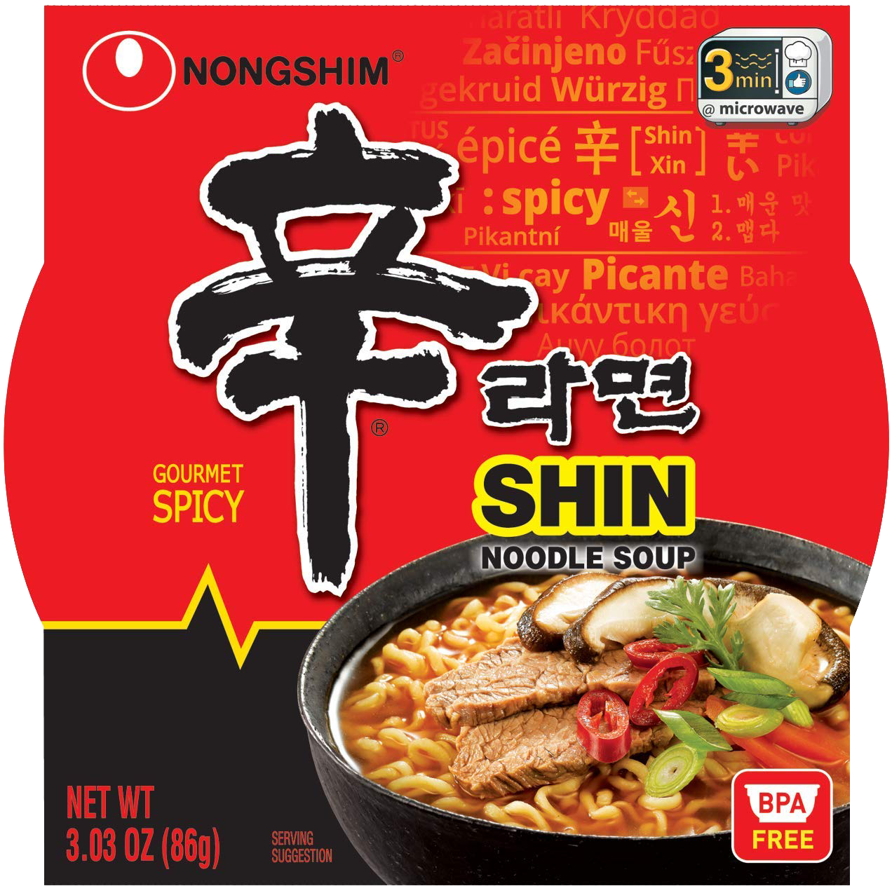 Shin Spicy Noodles