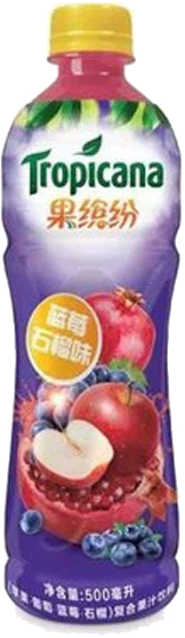 Blueberry Pommegranate
