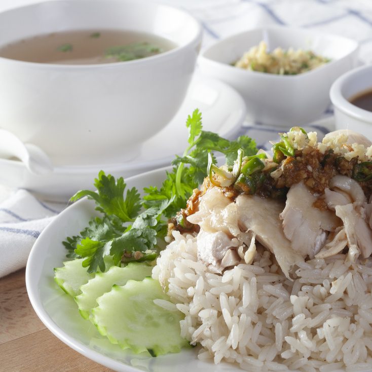 Hainanese Chicken & Rice