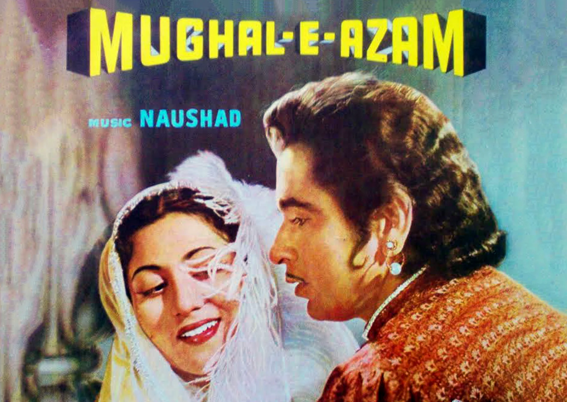 The iconic poster of Mughal-e-Azam, a film that has enthralled audiences for decades.